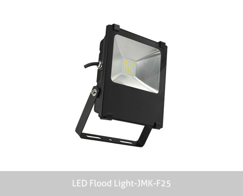 led flood light