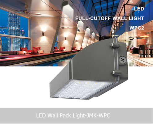 wall pack lighting wpc4