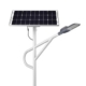 solar-engineering-lamp